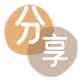 沈阳花呗24小时在线套微信_蚂蚁信用卡怎么提现出来_信用卡提现靠谱商家_信用卡网